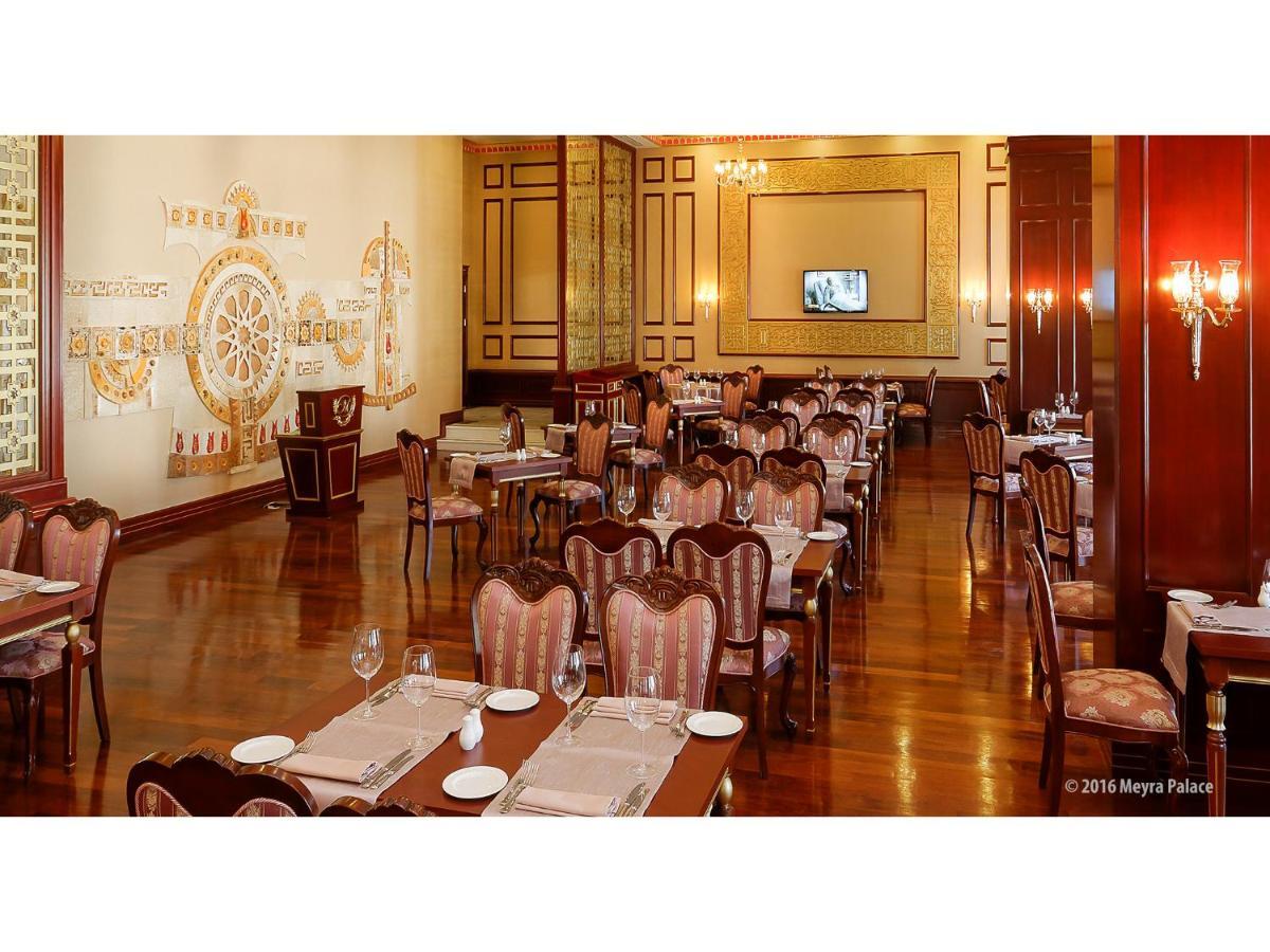Meyra Palace Ankara Zewnętrze zdjęcie